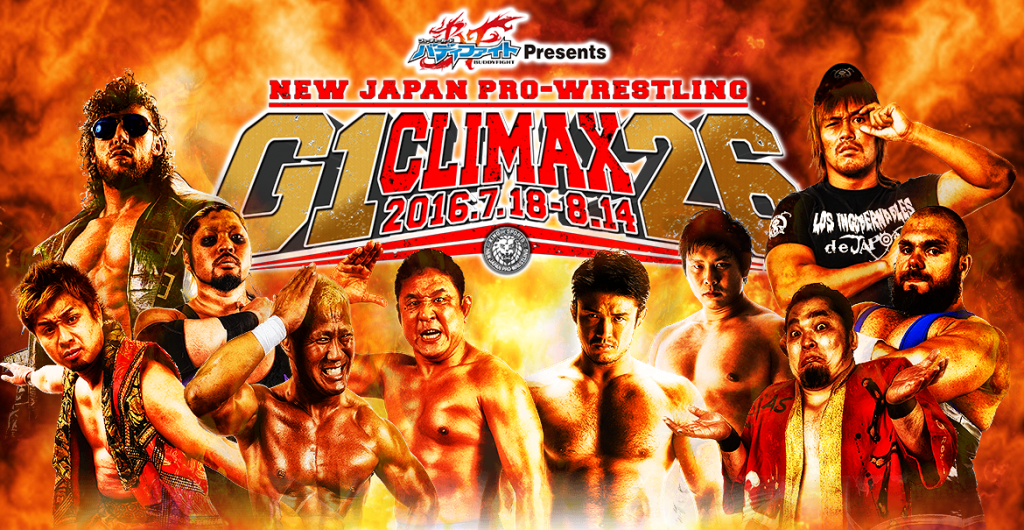 g1climax2