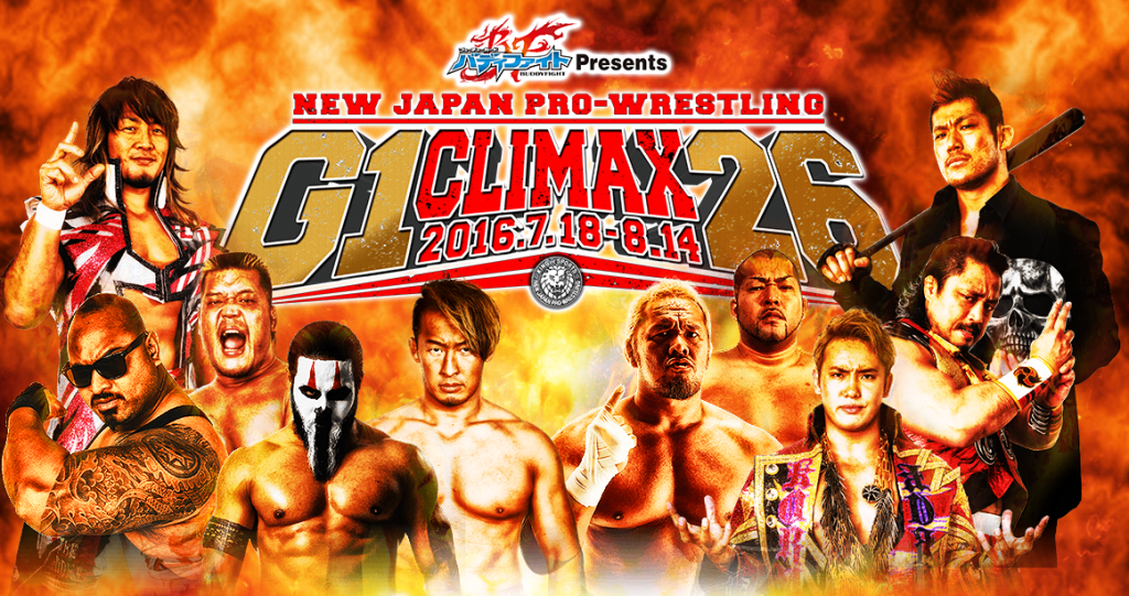 g1climax5