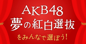 akb483